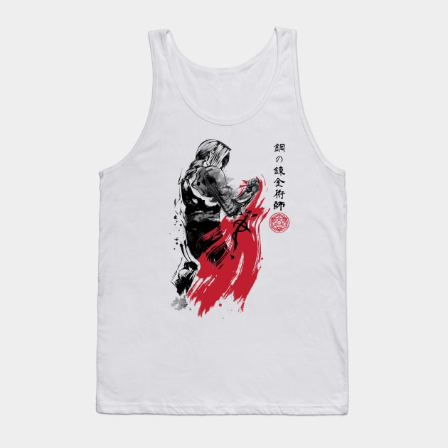 Edward sumi-e Tank Top by DrMonekers